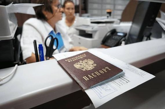прописка в Беломорске